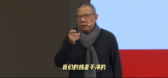 _重磅！ 农夫山泉钟睒睒最新承诺：将花400亿元干件大事_重磅！ 农夫山泉钟睒睒最新承诺：将花400亿元干件大事