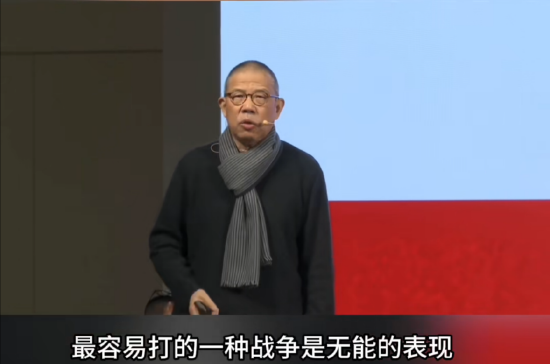 _重磅！ 农夫山泉钟睒睒最新承诺：将花400亿元干件大事_重磅！ 农夫山泉钟睒睒最新承诺：将花400亿元干件大事