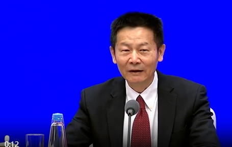 吴清 证监会主席 