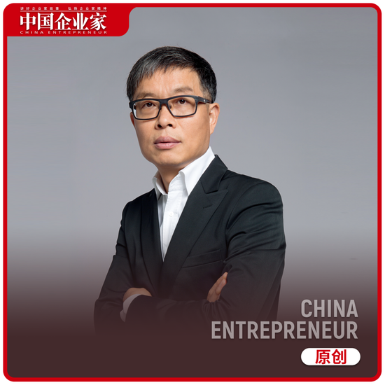 _美的方洪波签发六条禁令 剑指“表演式工作”_美的方洪波签发六条禁令 剑指“表演式工作”