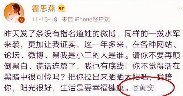 岁月悠悠，娱乐圈女神的变与不变——那些被时光雕刻的美人！_岁月悠悠，娱乐圈女神的变与不变——那些被时光雕刻的美人！_