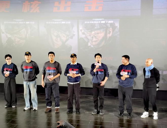 首映｜《蛟龙行动》：行动是直达人心的力量_首映｜《蛟龙行动》：行动是直达人心的力量_