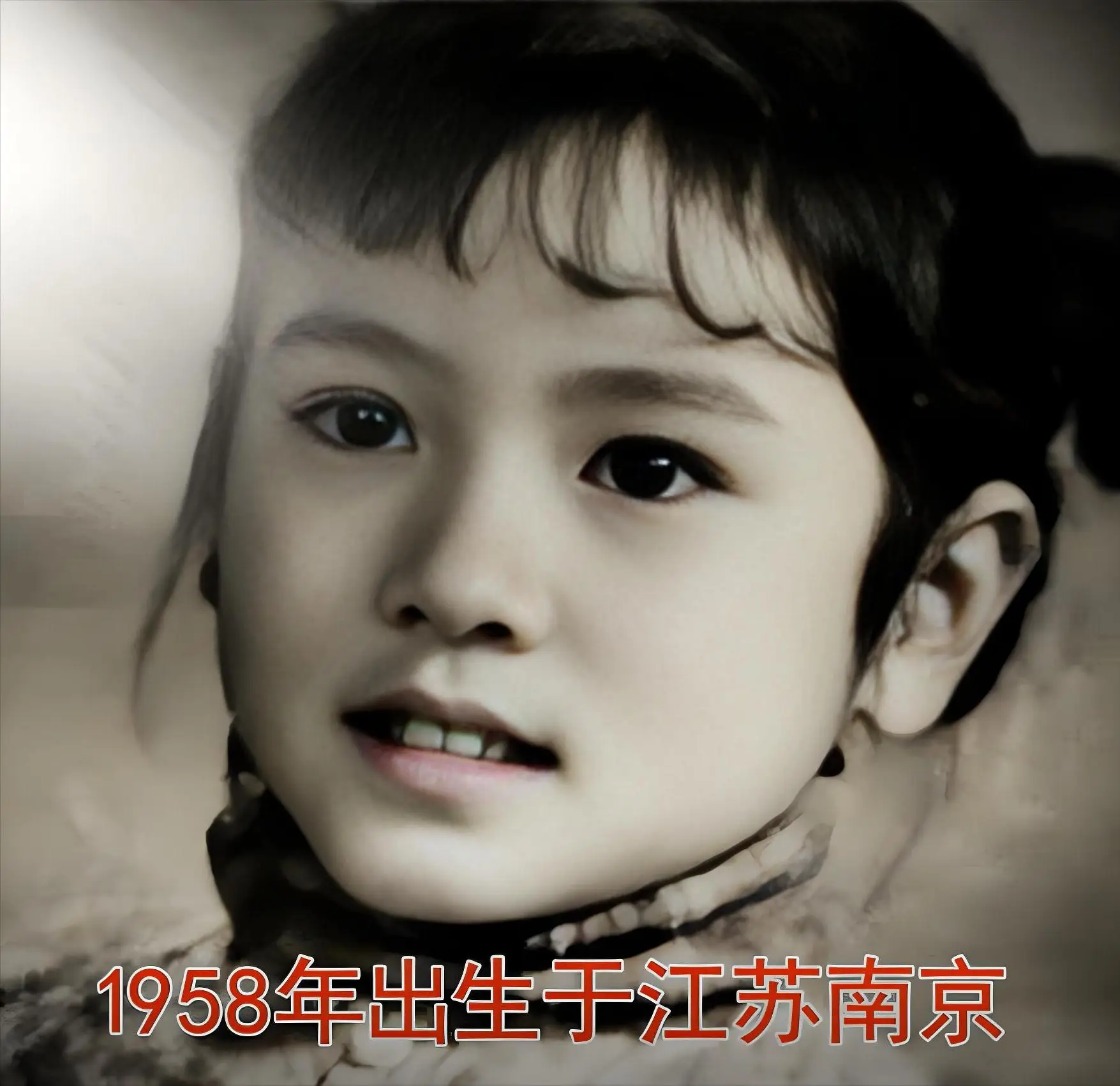 _她曾是红极一时的女星，一场官司搅散了爱情，67岁仍未婚_她曾是红极一时的女星，一场官司搅散了爱情，67岁仍未婚