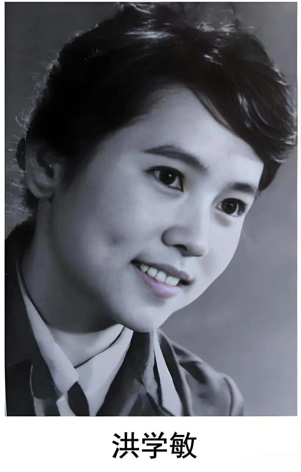_她曾是红极一时的女星，一场官司搅散了爱情，67岁仍未婚_她曾是红极一时的女星，一场官司搅散了爱情，67岁仍未婚