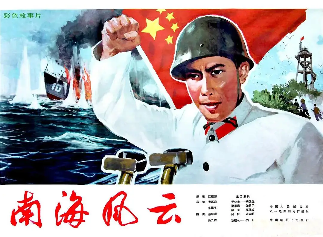 _她曾是红极一时的女星，一场官司搅散了爱情，67岁仍未婚_她曾是红极一时的女星，一场官司搅散了爱情，67岁仍未婚