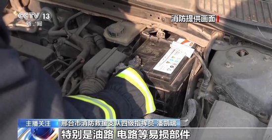 春运自驾返乡__返乡自驾