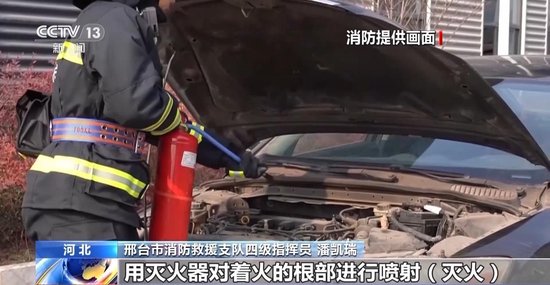 春运自驾返乡__返乡自驾
