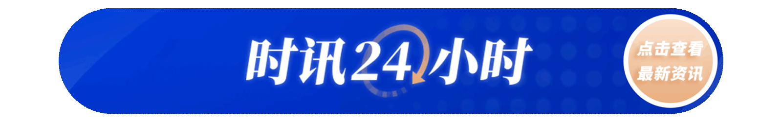 大拇指4节富贵命_泼火节是哪个民族的_