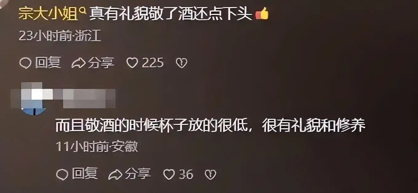 年会红包环节主持词_年会红包墙设置_