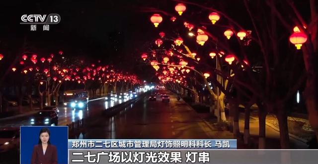 _节俭过春节倡议书_节俭举办活动