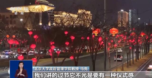 节俭举办活动__节俭过春节倡议书