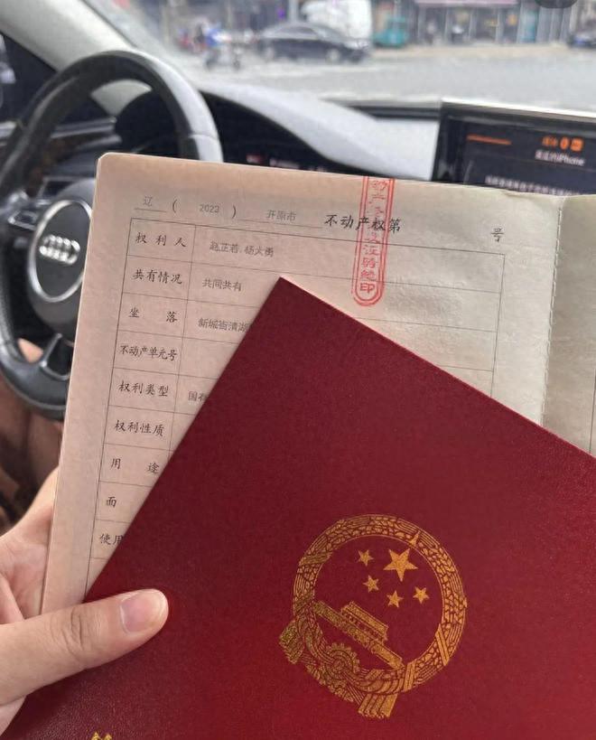房产税家庭优惠政策_房产税家庭_