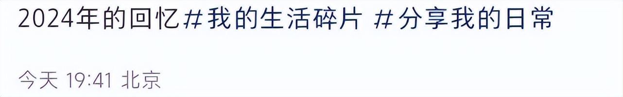 iphone7屏幕上有个白点_听我说谢谢你手册图片_