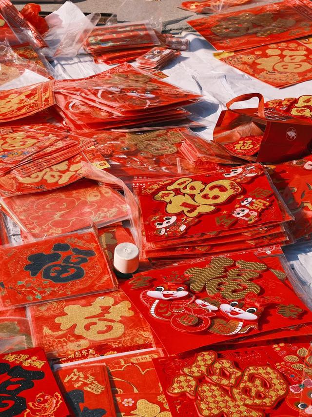 过年的消费清单__购物狂欢节过度消费
