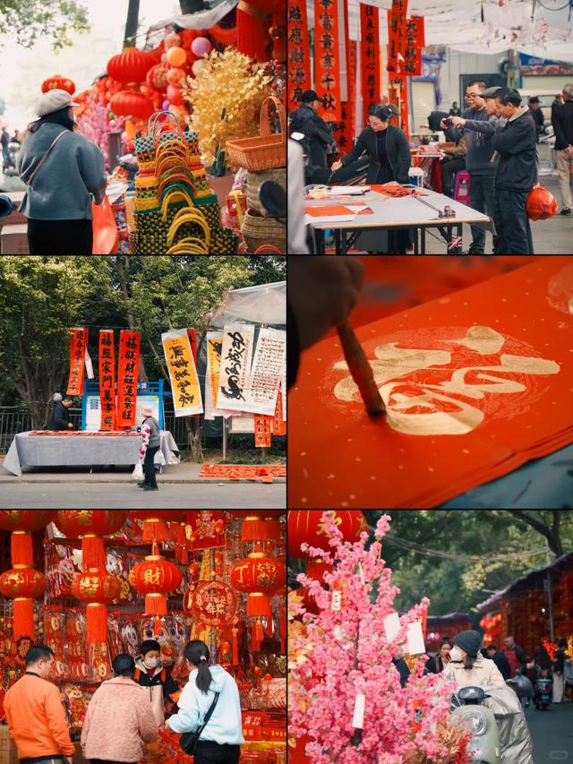 _购物狂欢节过度消费_过年的消费清单