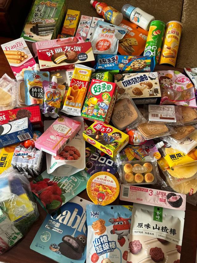 过年的消费清单_购物狂欢节过度消费_