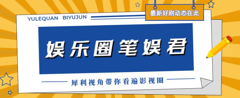 _天刀江湖怎么暴露_天刀江湖频道暴露