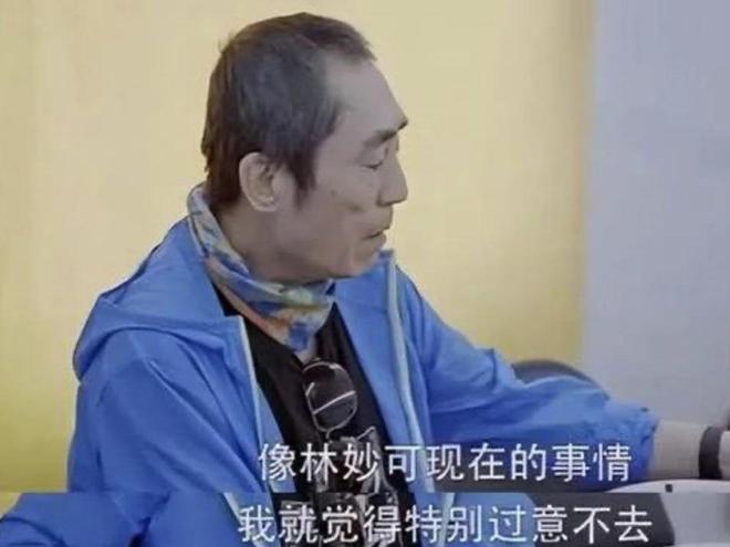 _女孩拒绝你后悔的表现_晋江签约被陌林拒绝