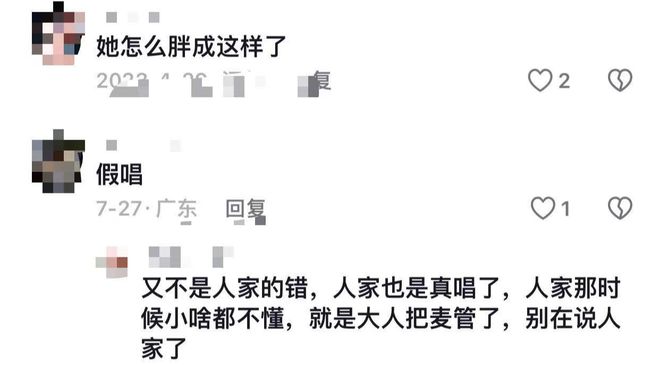 _晋江签约被陌林拒绝_女孩拒绝你后悔的表现