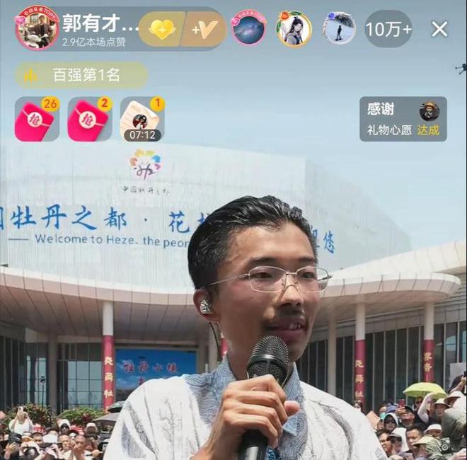 _晋江签约被陌林拒绝_女孩拒绝你后悔的表现