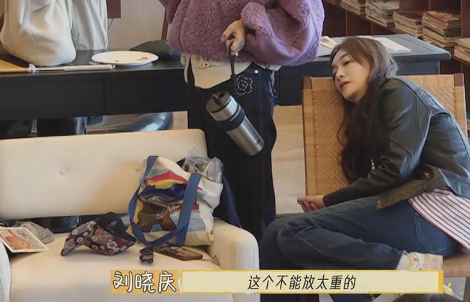 _国搜娱乐明星热搜榜_热搜榜排名