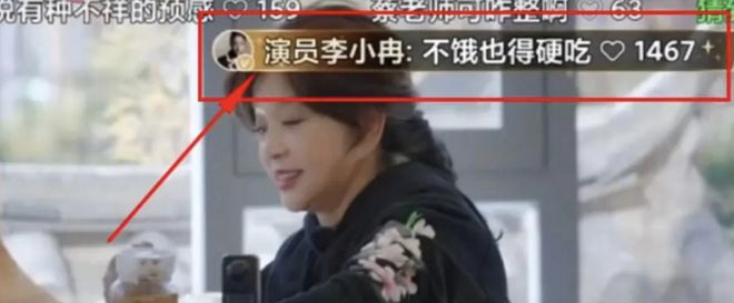 _热搜榜排名_国搜娱乐明星热搜榜