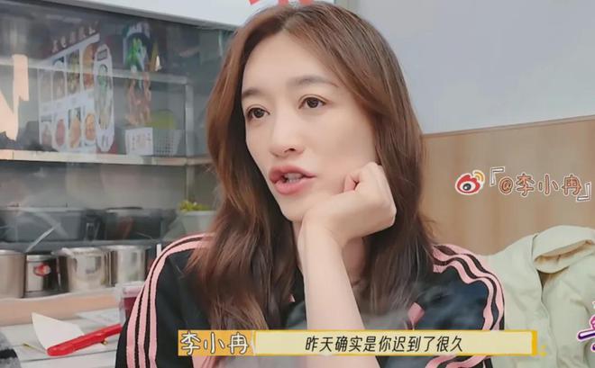 国搜娱乐明星热搜榜__热搜榜排名