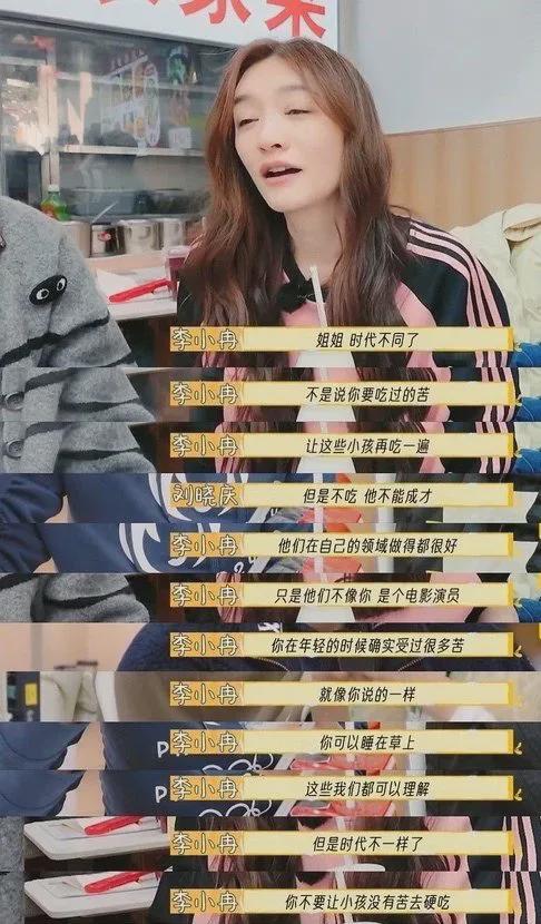 热搜榜排名__国搜娱乐明星热搜榜