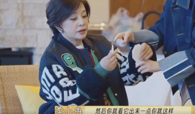 国搜娱乐明星热搜榜__热搜榜排名