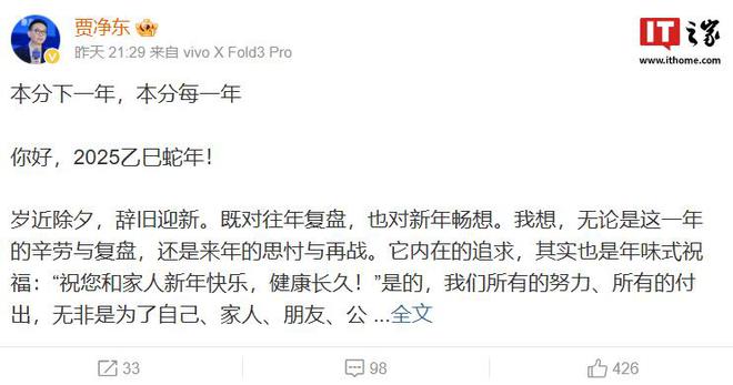 _供应商太嚣张_压榨供应商的后果