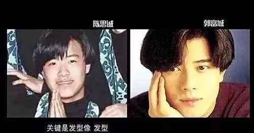 王宝强到底欠了陈思诚多少钱__王宝强跟陈思诚