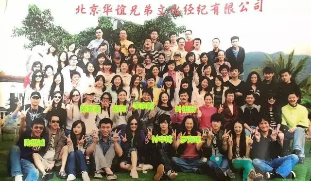 _王宝强到底欠了陈思诚多少钱_王宝强跟陈思诚
