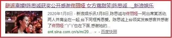 _王宝强到底欠了陈思诚多少钱_王宝强跟陈思诚