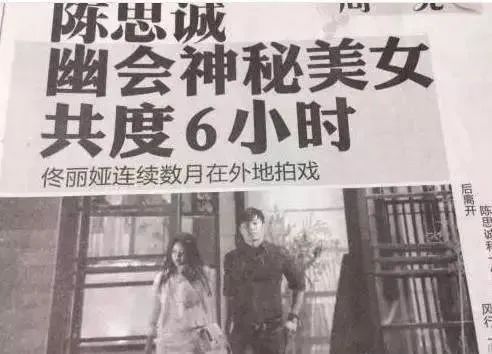 _王宝强到底欠了陈思诚多少钱_王宝强跟陈思诚