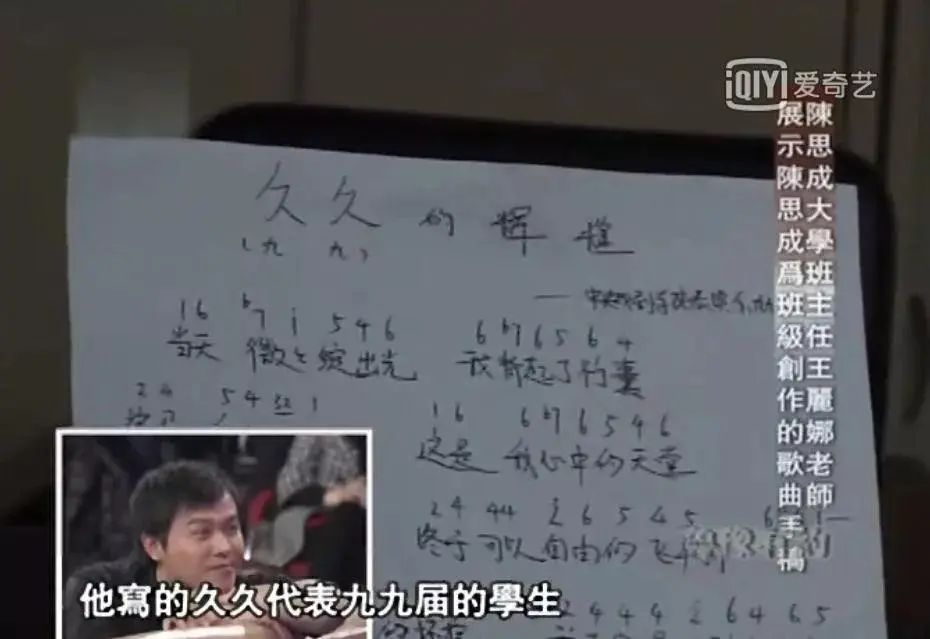 王宝强到底欠了陈思诚多少钱__王宝强跟陈思诚