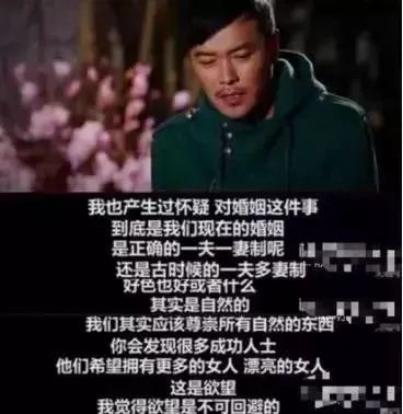 王宝强跟陈思诚_王宝强到底欠了陈思诚多少钱_