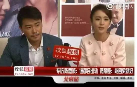 _王宝强到底欠了陈思诚多少钱_王宝强跟陈思诚