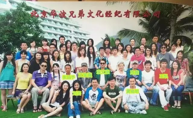 王宝强到底欠了陈思诚多少钱_王宝强跟陈思诚_