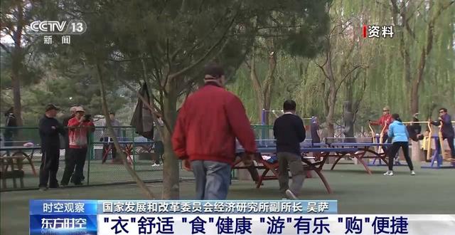 达明一派兜兜转转演演唱唱会_抢演唱会网站_