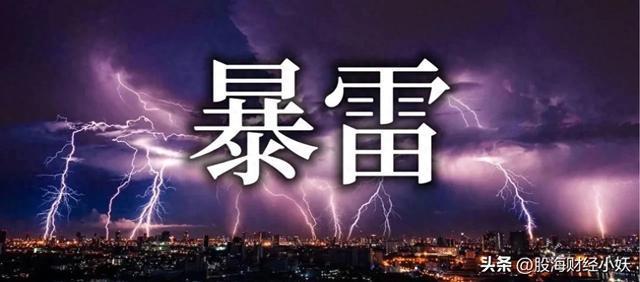 _半导体芯片告急利好_半导体芯片跌
