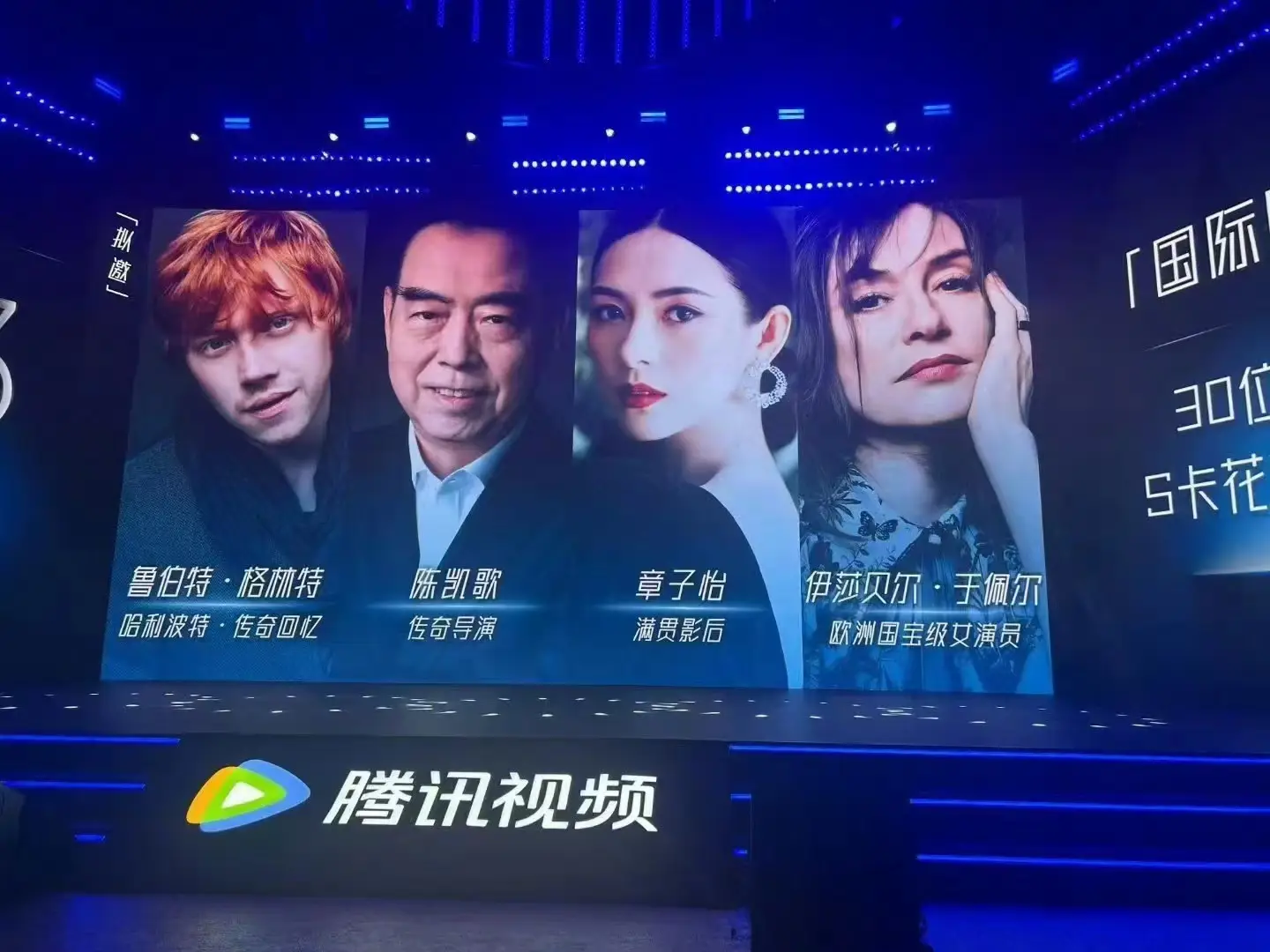 章子怡海南房产_章子怡三亚国际电影节_