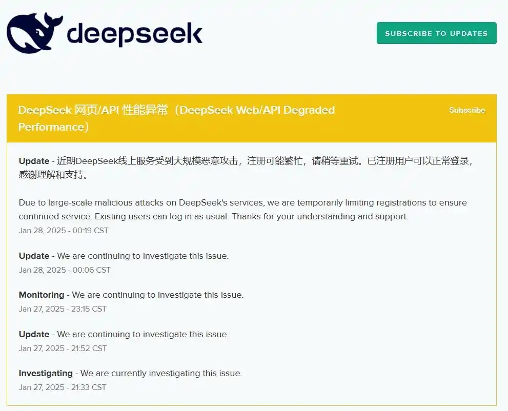 _受到恶意注册影响_受恶意注册影响24小时怎么办