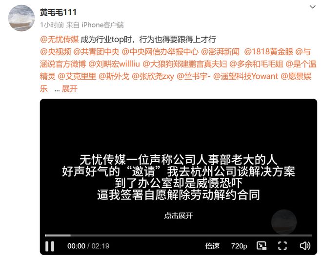 90后校园门事件大盘点__各种门事件视频大全集