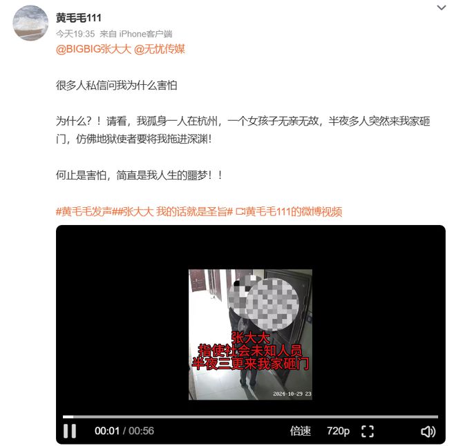 90后校园门事件大盘点__各种门事件视频大全集