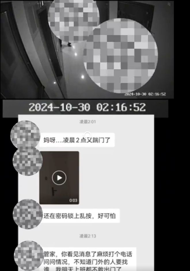 _各种门事件视频大全集_90后校园门事件大盘点