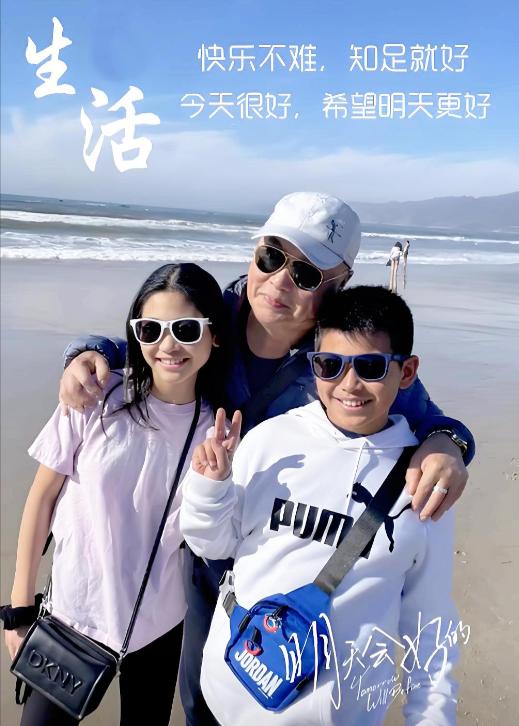 他曾是上影厂门面，中年妻离子散身背巨债！移居美国后胖到认不出_他曾是上影厂门面，中年妻离子散身背巨债！移居美国后胖到认不出_