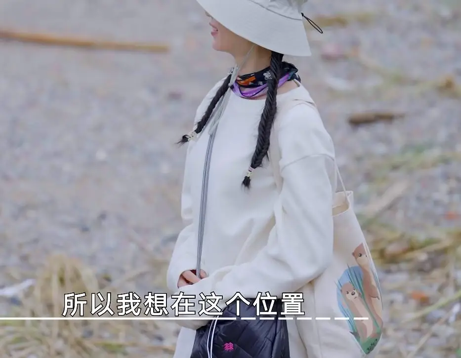 _娱乐旋风认识电视真人秀_刘诗诗皮背心