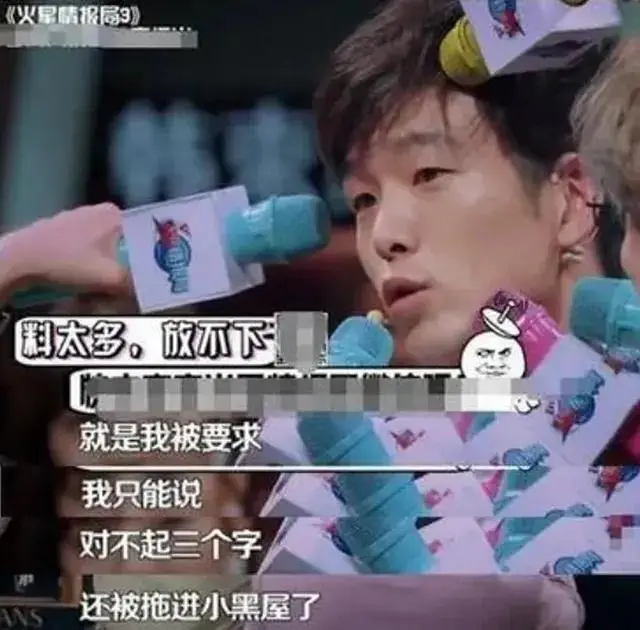 _两人互骂派出所怎么处理_交通事故造成两人死亡判几年