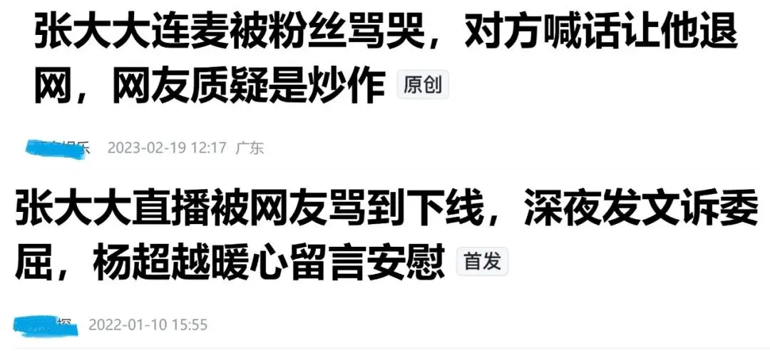 交通事故造成两人死亡判几年_两人互骂派出所怎么处理_