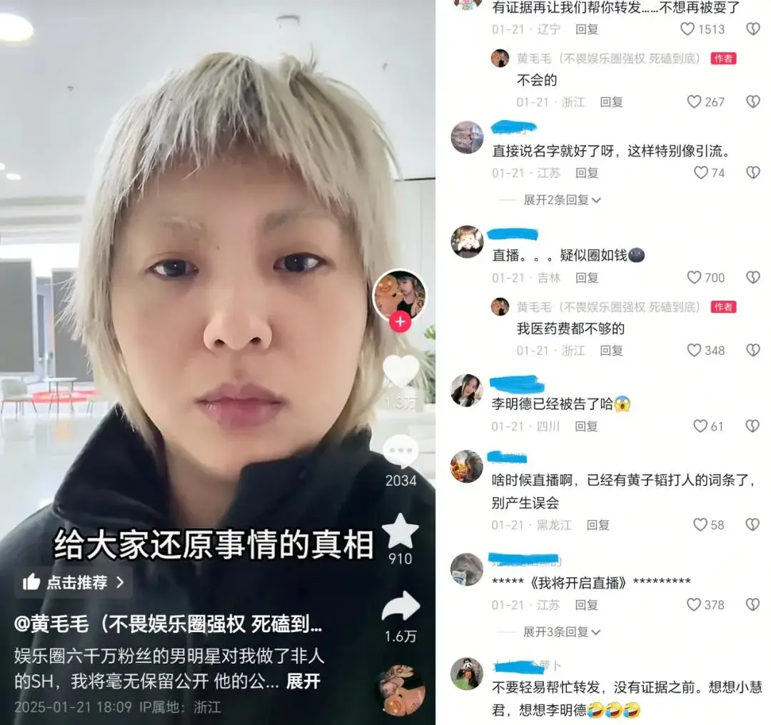 两人互骂派出所怎么处理__交通事故造成两人死亡判几年